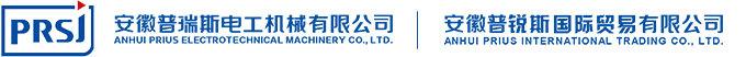 青島盛世紅葉廣告有限公司